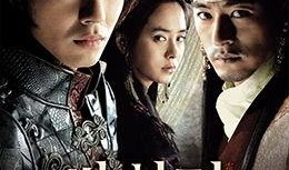 霜花店完整在线观看,宫廷秘史，爱恨交织的权力游戏